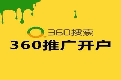 百度竞价托管案例分享：如何选择合适的关键词？