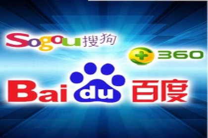 百度SEM代运营案例解析：精准锁定目标客户